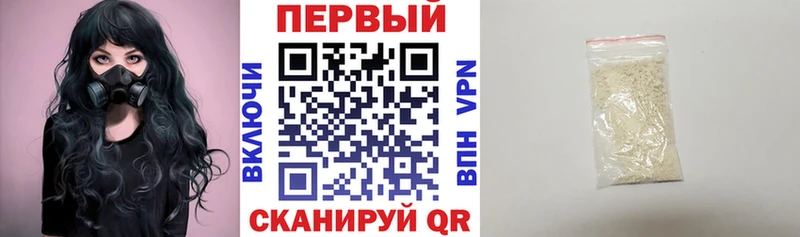 АМФЕТАМИН 98%  Богородск 