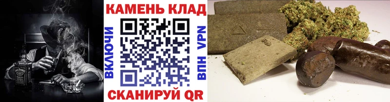 Гашиш VHQ  где купить наркотик  Богородск 
