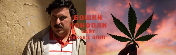 MESCALINE Белоозёрский