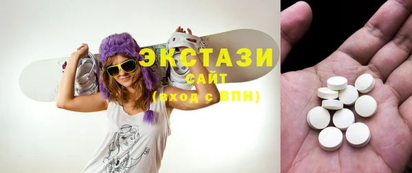 apvp Беломорск