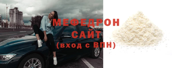 apvp Беломорск