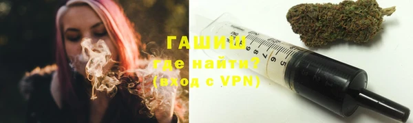MESCALINE Белоозёрский