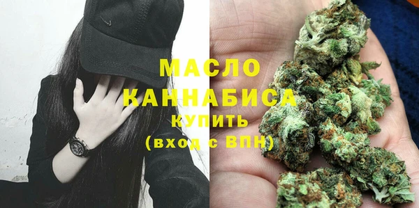 MESCALINE Белоозёрский