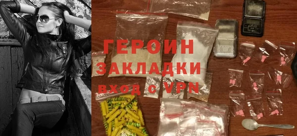 MESCALINE Белоозёрский