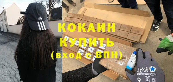 apvp Беломорск