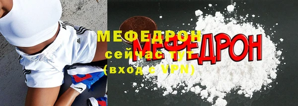 apvp Беломорск