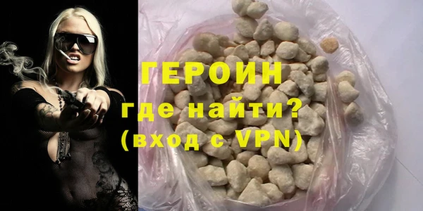 apvp Беломорск