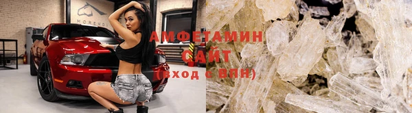 apvp Беломорск