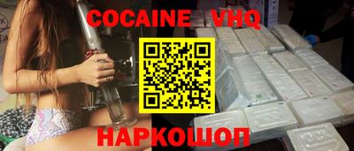 mdpv Балаково