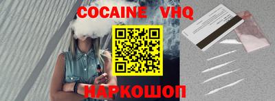 mdpv Балаково