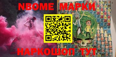 mdpv Балаково