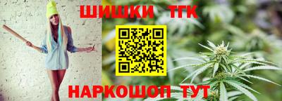 mdpv Балаково