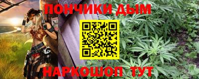 трава Балашиха