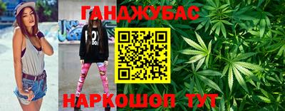 мяу мяу мука Балахна