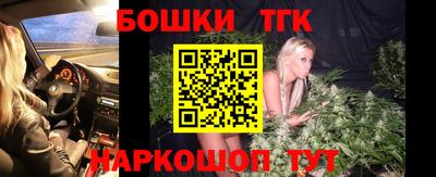 mdpv Балаково