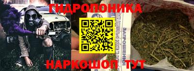 мяу мяу мука Балахна