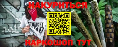 mdpv Балаково