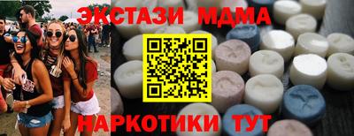 mdpv Балаково
