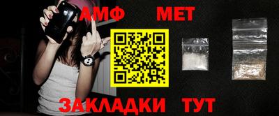 mdpv Балаково