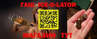 mdpv Балаково