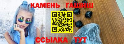 mdpv Балаково