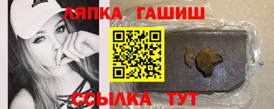 мяу мяу мука Балахна