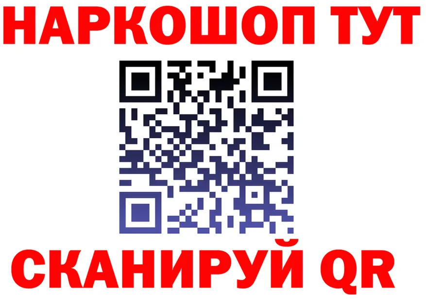 МЕТАДОН VHQ зеркало маркетплейс mega Богородск
